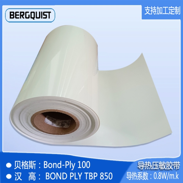 Bond-Ply 100/ TBP 850